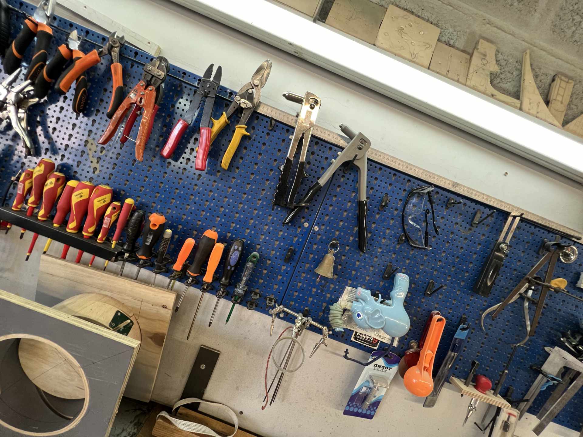 Coisas e Objetos · Estratégias para a criação